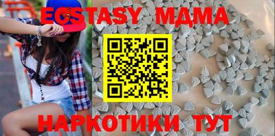 PSILOCYBIN Беслан