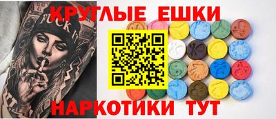 не бодяженный Беслан