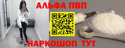 героин Берёзовский