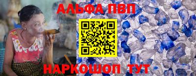 СК Берёзовский