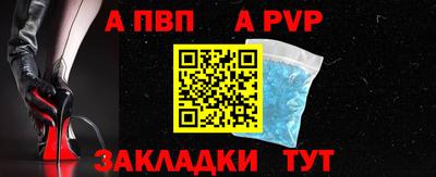 не бодяженный Беслан