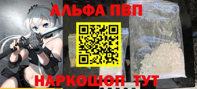 героин Берёзовский