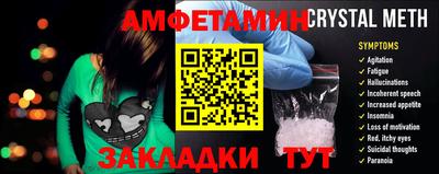 не бодяженный Беслан