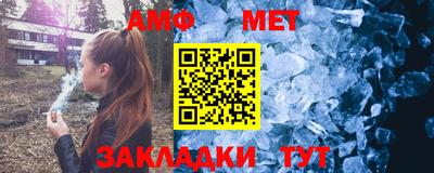 PSILOCYBIN Беслан