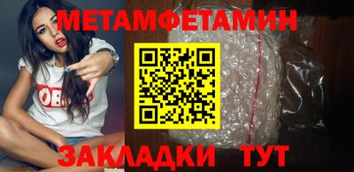не бодяженный Беслан