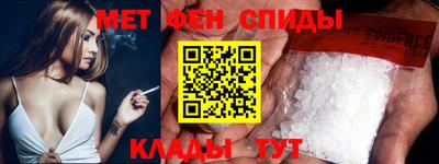 героин Берёзовский