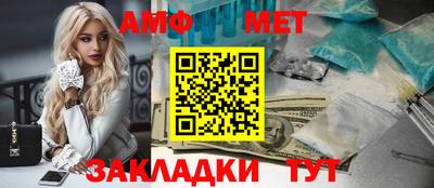 героин Берёзовский