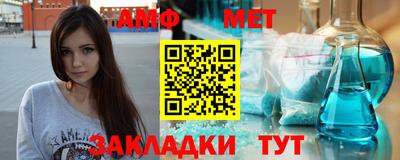 не бодяженный Беслан