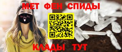 гидропоника Бугуруслан