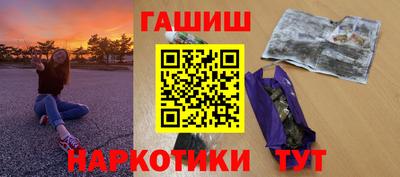 PSILOCYBIN Беслан