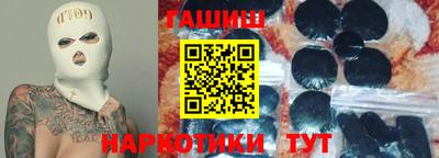 героин Берёзовский