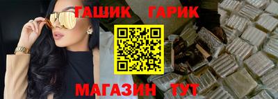 героин Берёзовский