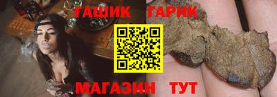 не бодяженный Беслан
