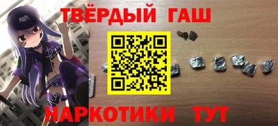 PSILOCYBIN Беслан