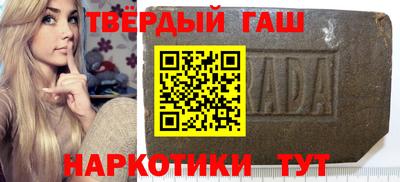 героин Берёзовский