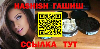 не бодяженный Беслан
