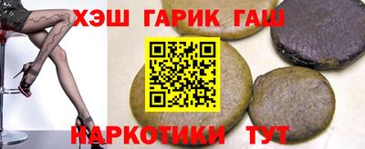 spice Бийск