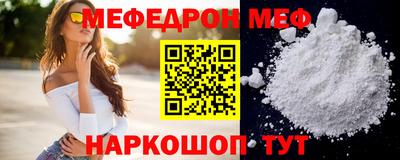 PSILOCYBIN Беслан