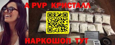 героин Берёзовский