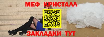 не бодяженный Беслан