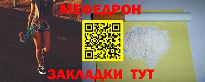 PSILOCYBIN Беслан