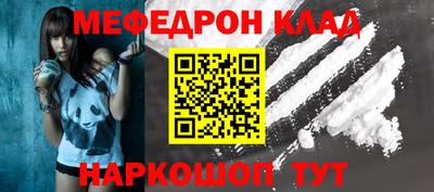 героин Берёзовский