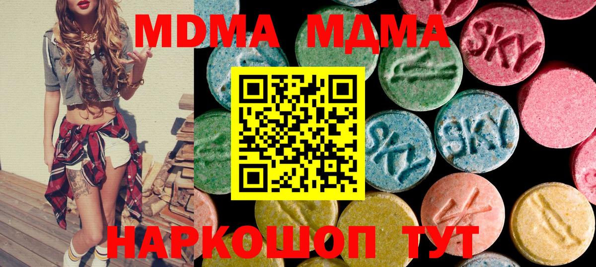 Гашиш Алапаевск