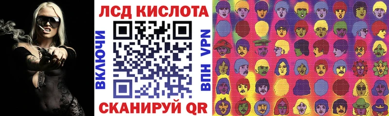 Марки 25I-NBOMe 1500мкг  мега tor  Алапаевск 