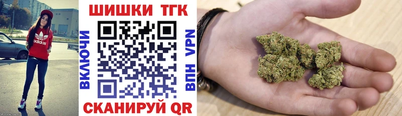 Бошки марихуана Ganja  хочу наркоту  Алапаевск 